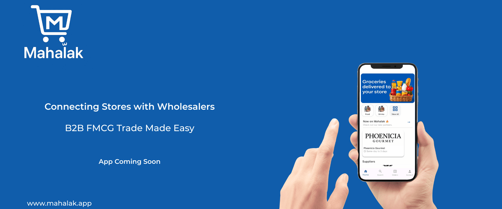 Mahalak App - Desktop